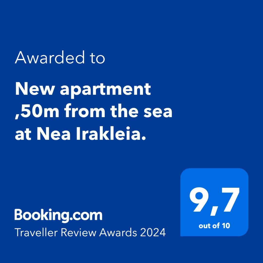 New Apartment ,50M From The Sea At Nea Irakleia. Exterior photo
